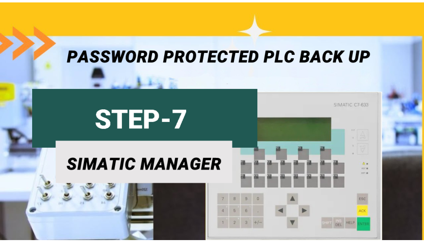 Скачуємо програму з SIMATIC С7 навіть якщо він password protected.
